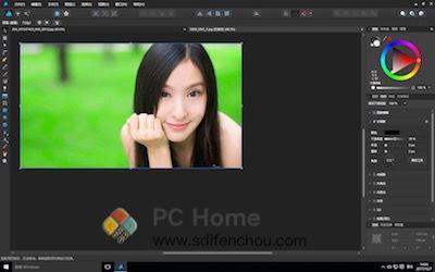 图片[2]-Affinity Designer 1.7.2.445 中文破解版-PC Home