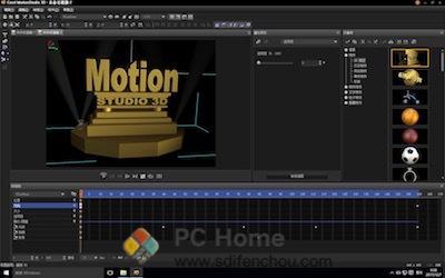 图片[2]-Corel MotionStudio 3D 中文破解版-PC Home