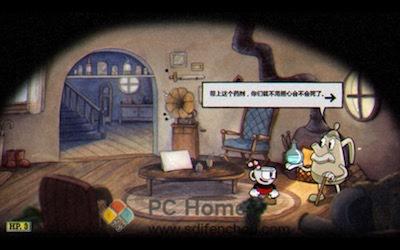 图片[2]-茶杯头大冒险 中文版-PC Home