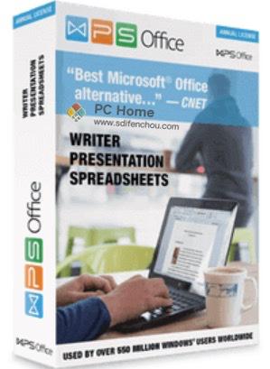 WPS Office Premium 10 破解版-PC Home