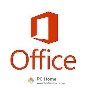 Office 2016 Professional 中文破解版-PC Home