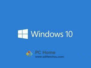 Windows 10 中文企业破解版-PC Home