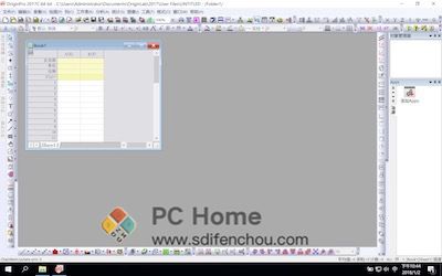 OriginPro 2017 主界面