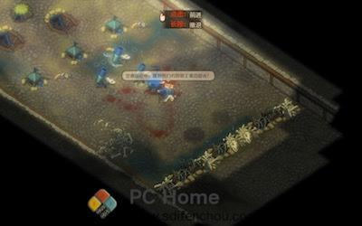 Tooth and Tail 游戏界面2 Tooth and Tail 游戏界面2