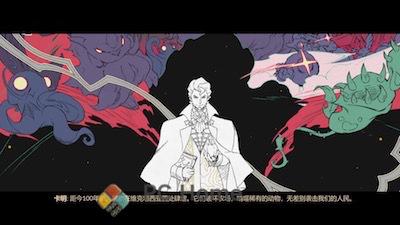 Battle Chef Brigade 游戏界面1