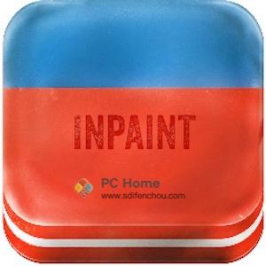 Inpaint 7.1 中文破解版-PC Home