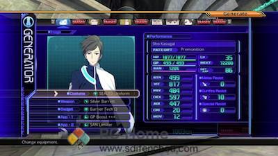 Lost Dimension 游戏界面1