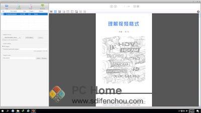 PDF Converter OCR 主界面