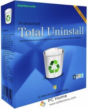 Total Uninstaller 6.23 中文破解版-PC Home