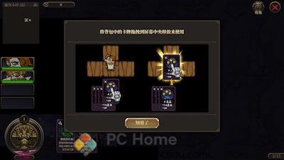 Mad Crown 游戏界面1