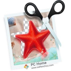PhotoScissors 4.1 中文破解版-PC Home