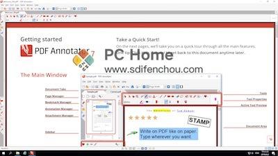PDF Annotator 主界面 PDF Annotator 主界面