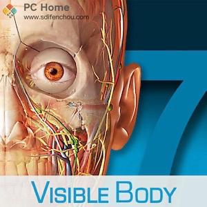 Human Anatomy Atlas 7.4.01 破解版-PC Home