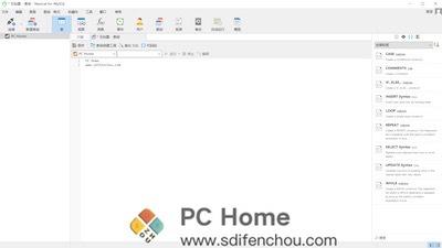 Navicat for MySQL 主界面 Navicat for MySQL 主界面