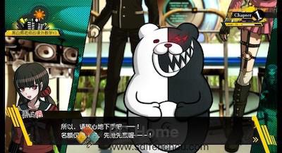 Danganronpa V3: Killing Harmony 游戏界面