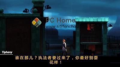 Forgotton Anne 游戏界面2