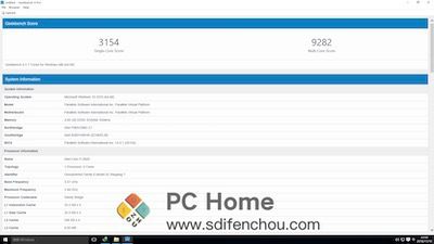 Geekbench 主界面