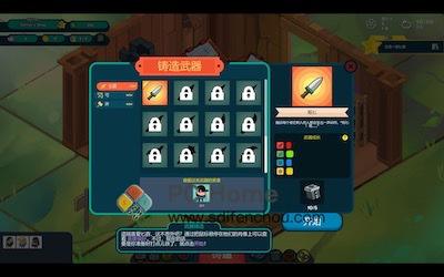 Holy Potatoes!A Weapon Shop?! 游戏界面2 Holy Potatoes!A Weapon Shop?! 游戏界面2