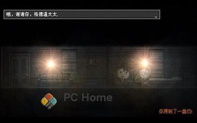 DISTRAINT 游戏界面 DISTRAINT 游戏界面