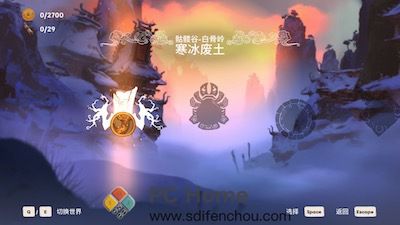 Unruly Heroes 游戏界面1
