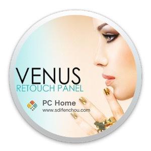 Venus Retouch Panel 2.0 破解版-PC Home
