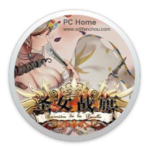 圣女战旗  中文破解版-PC Home