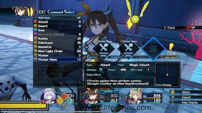 Death end reQuest 游戏界面1