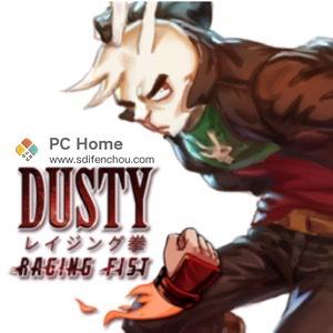 Dusty Raging Fist 中文破解版-PC Home