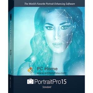 Portrait Professional Studio 15 中文破解版-PC Home