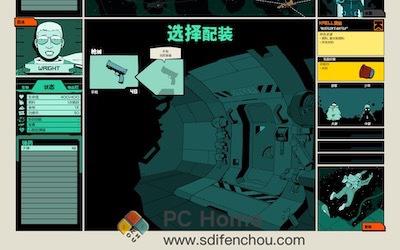 Void Bastards 游戏界面1