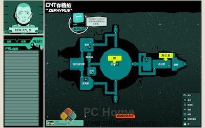 Void Bastards 游戏界面2