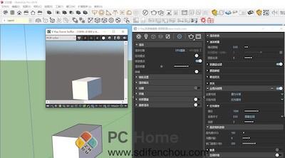 Vray 4.0 for SketchUp 主界面