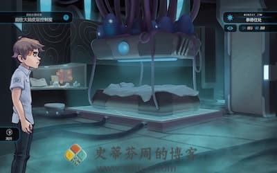 头脑风暴 游戏界面1