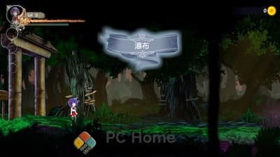 Ghost Parade 游戏界面1