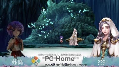 Ghost Parade 游戏界面2 Ghost Parade 游戏界面2