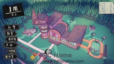 Monster Prom 游戏界面2