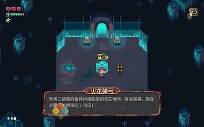 Sparklite 游戏界面1