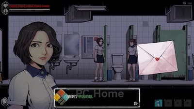 The Coma 2 游戏界面1