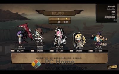 MISTOVER 游戏界面2