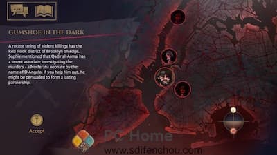 Vampire 游戏界面2