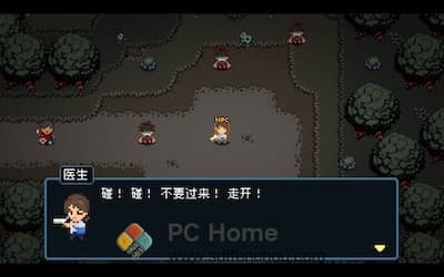 Wanna Survive 游戏界面2