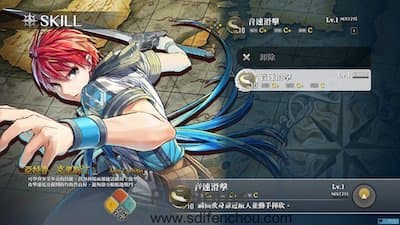Ys VIII: Lacrimosa of DANA 游戏界面2