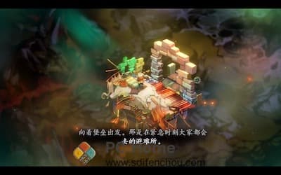 Bastion 游戏界面1