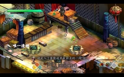 Bastion 游戏界面2