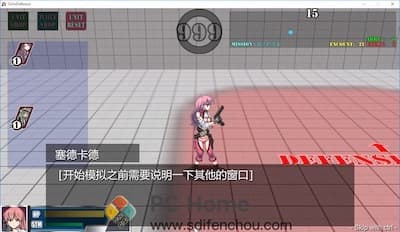 少女塔防 游戏界面