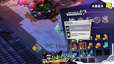 Zengeon 游戏界面1 Zengeon 游戏界面1