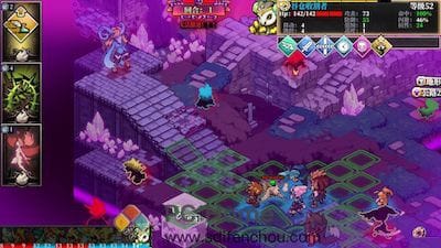Fae Tactics 游戏界面