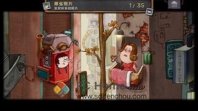 One Way 游戏界面2