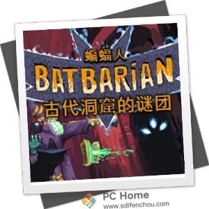 蝙蝠人：古代洞窟的谜团 中文破解版-PC Home