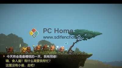 蝙蝠人:古代洞窟的谜团 游戏界面2 蝙蝠人:古代洞窟的谜团 游戏界面2